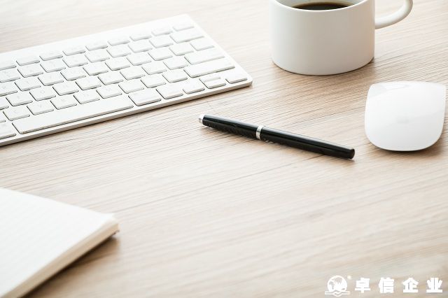 烏干達公司注冊