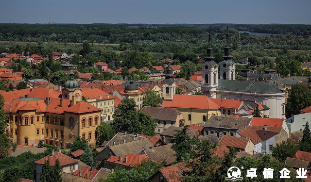 成立一家愛爾蘭公司需要滿足什么條件