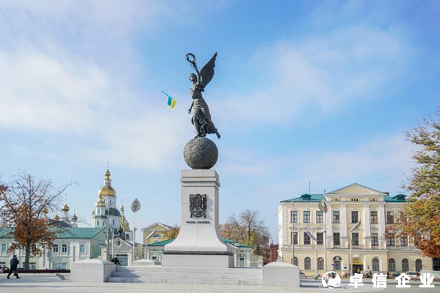 烏克蘭公司注冊(cè)