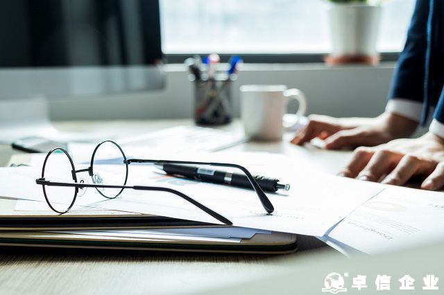 薩摩亞公司注冊(cè)多少錢(qián) 薩摩亞公司注冊(cè)所得文件有哪些