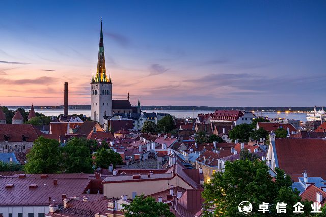 愛沙尼亞公司注冊(cè)