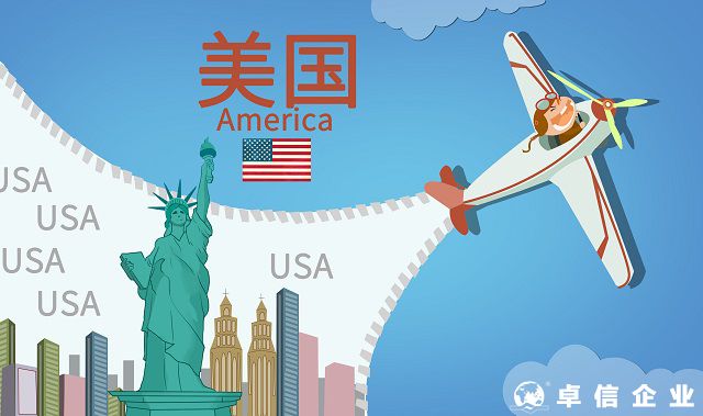 美國商標(biāo)轉(zhuǎn)讓貴不貴 美國商標(biāo)轉(zhuǎn)讓有什么優(yōu)勢