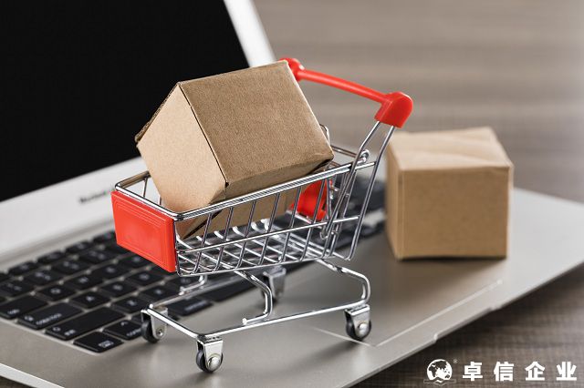 淺析亞馬遜賣家為什么都喜歡注冊美國公司