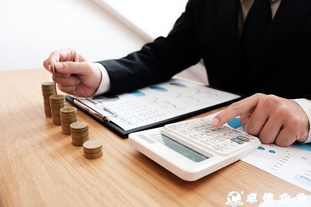 馬來西亞建廠的多元路徑與策略解析