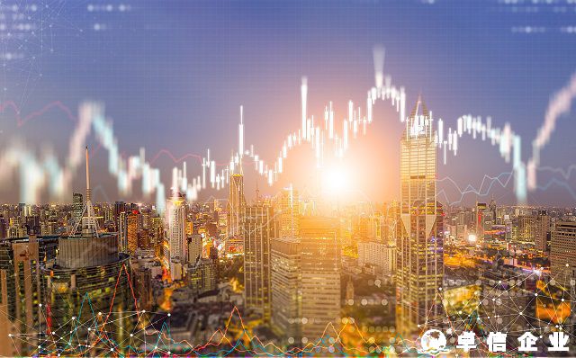 注冊(cè)摩洛哥公司所需資料全解析