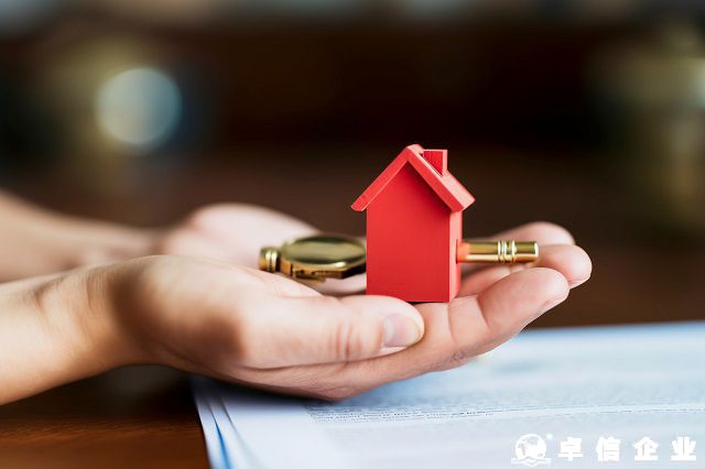 境外投資公證認證和外商投資公證認證有哪些區別