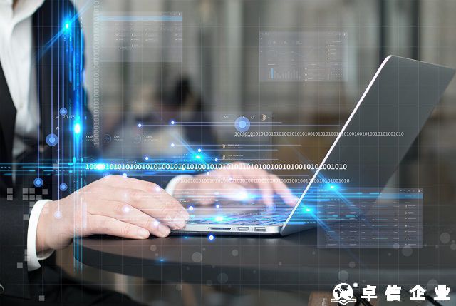 馬來西亞公司可選擇類型都有哪些