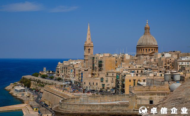 馬耳他公司注冊(cè)有什么要求 成立馬耳他公司有什么好處