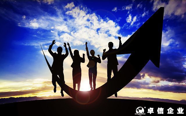 扒一扒澳洲公司年審的流程是怎么樣的