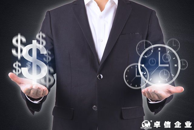 淺談中國人如何在加拿大開公司