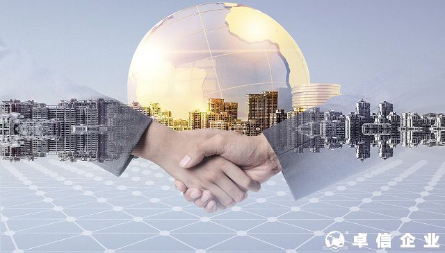 注冊哈薩克斯坦公司有什么優勢 注冊哈薩克斯坦公司要多久