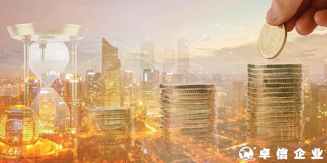 新加坡公司股權轉讓怎么辦理 新加坡公司轉股要印花稅嗎