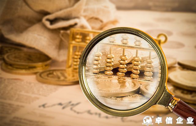 淺析在瑞士注冊公司有什么風(fēng)險和限制