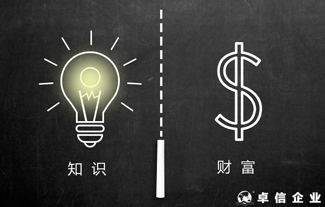 商標所屬的公司名稱、地址做了變更如何處理