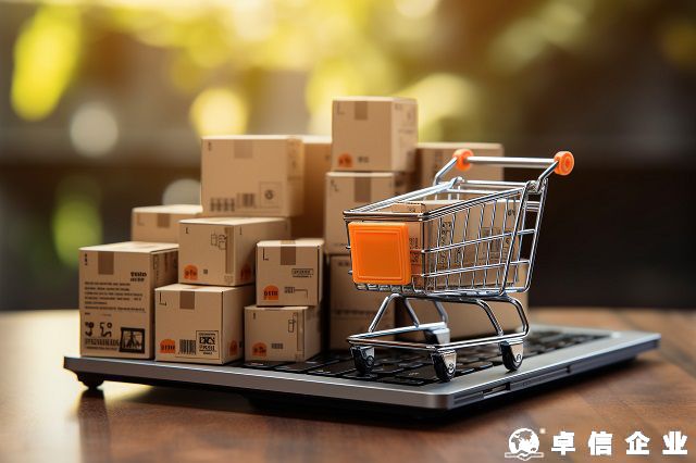 解答跨境電商為什么要做ODI境外投資備案