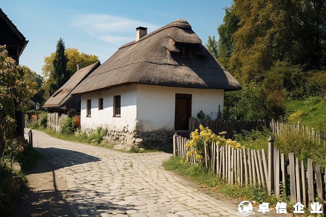 匈牙利公司注冊文件全解析