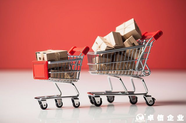 美國公司入駐Target平臺流程及資料說明