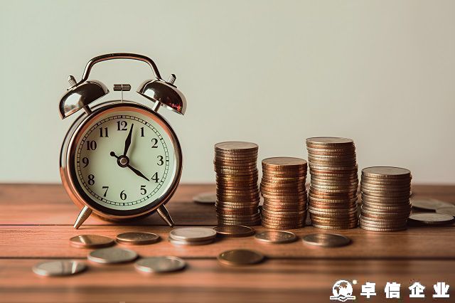 摩洛哥公司注冊(cè)要多久 注冊(cè)摩洛哥公司難在哪里