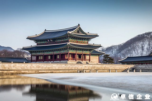 扒一扒在韓國成立公司有什么優(yōu)勢