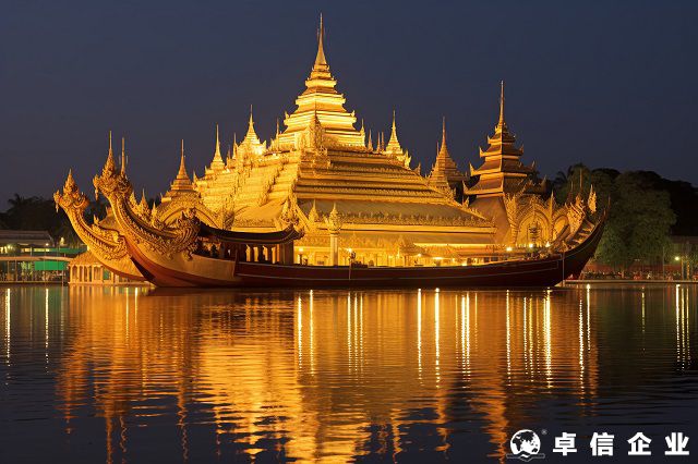 緬甸公司注冊(cè)地址及注冊(cè)資本有什么要求