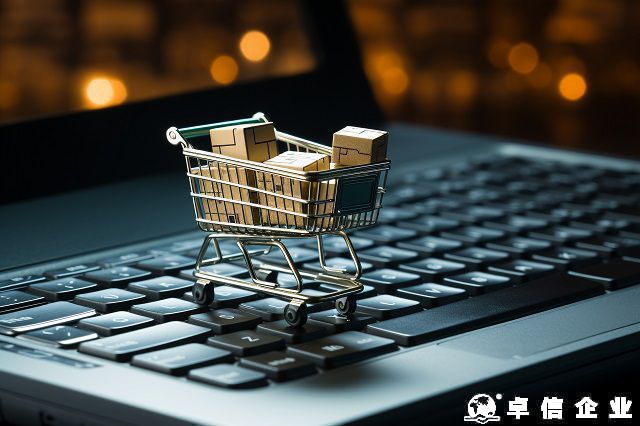 摩洛哥公司注冊(cè)股東董事要求解析