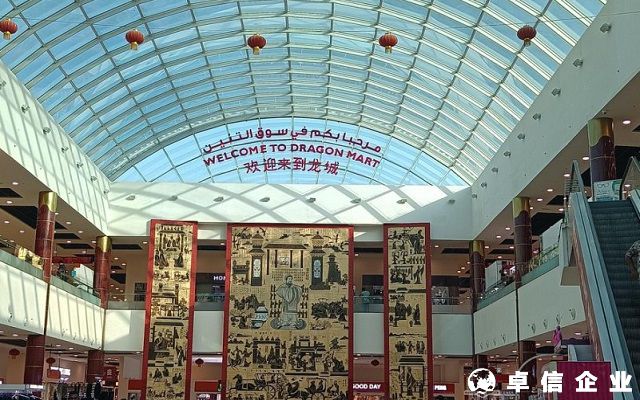 伯利茲公司對董事和股東的數(shù)量、國籍有要求嗎