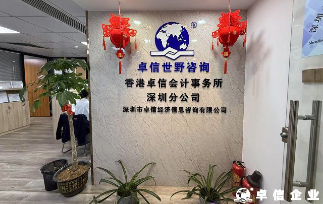 在阿聯(lián)酋注冊(cè)公司，選迪拜還是阿布扎比