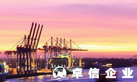 德國公司注冊多少錢 德國公司注冊流程及材料