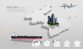 國際船舶公司適合在香港注冊公司嗎