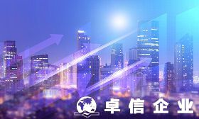 企業(yè)落戶(hù)新加坡有何優(yōu)勢(shì)