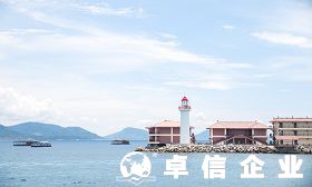 海南自貿(mào)港的旅游業(yè)發(fā)展前景怎么樣