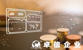 什么是香港公司增資 香港公司增資所需材料