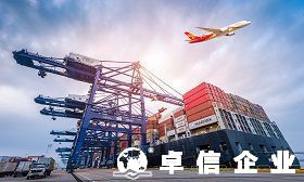 為什么很多投資者在內地做外貿卻在香港注冊公司