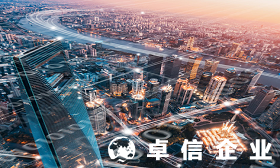 香港公司如何更名 香港公司更名注意事項