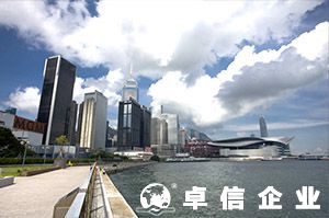 香港公司收到法庭傳票應該如何處理