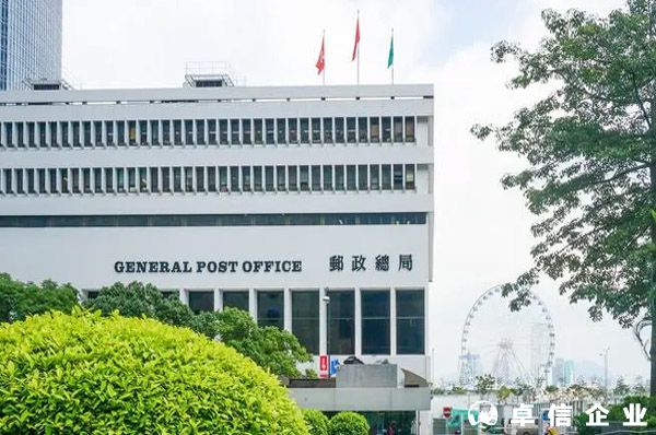 香港高才通計劃正式開放申請，該如何申請呢？