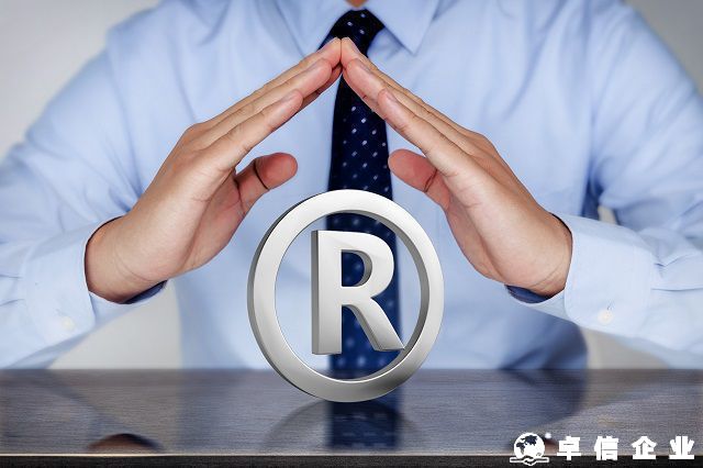 淺談申請注冊韓國商標(biāo)有哪些注意事項