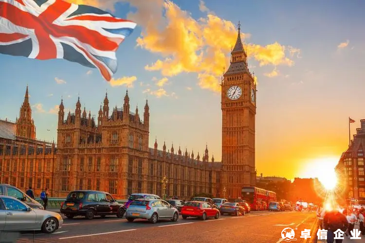 注冊公司選英國，在英國注冊公司有什么優勢？