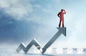 ODI備案成功后注意事項