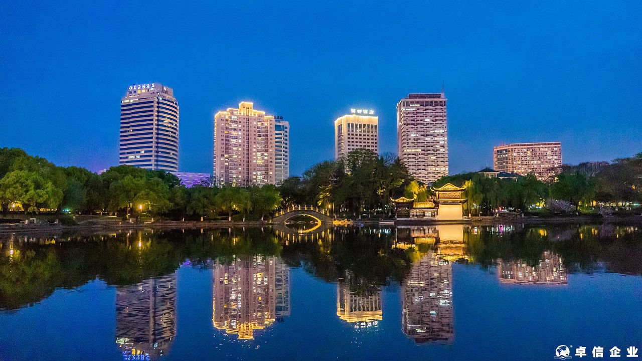 義烏個體戶注銷有關事項須知