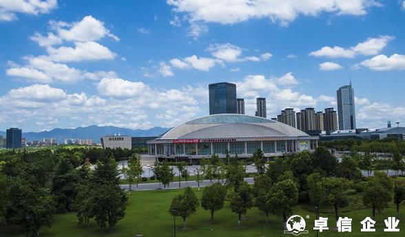 義烏個體戶年審有關事項