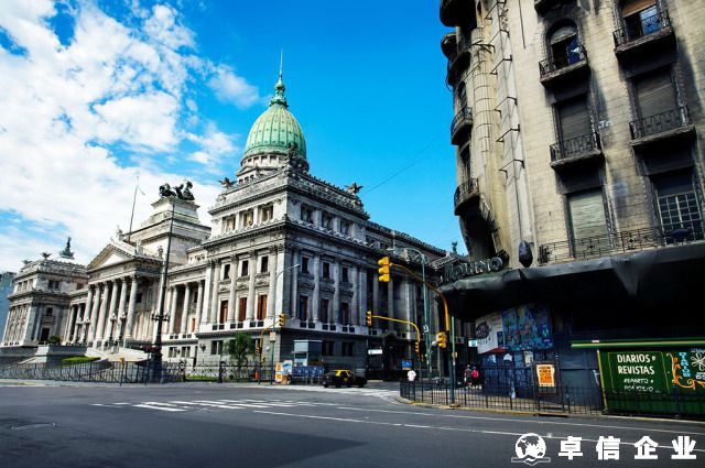 在阿根廷設立企業的主要形式有哪些？