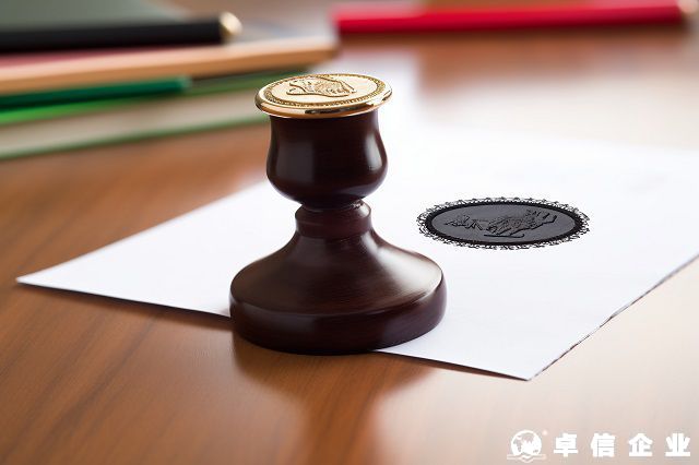 好消息!11月7日起，涉外文書不再需要雙認(rèn)證!