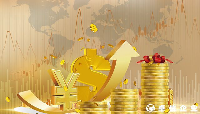 扒一扒馬來西亞公司經營涉及稅收都有哪些