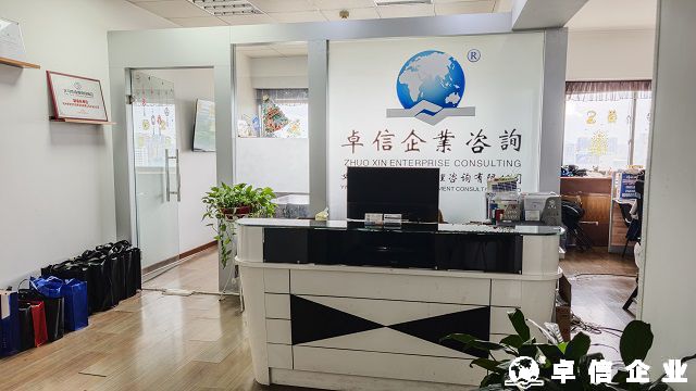 阿聯酋電商掘金指南：如何避開VAT雷區